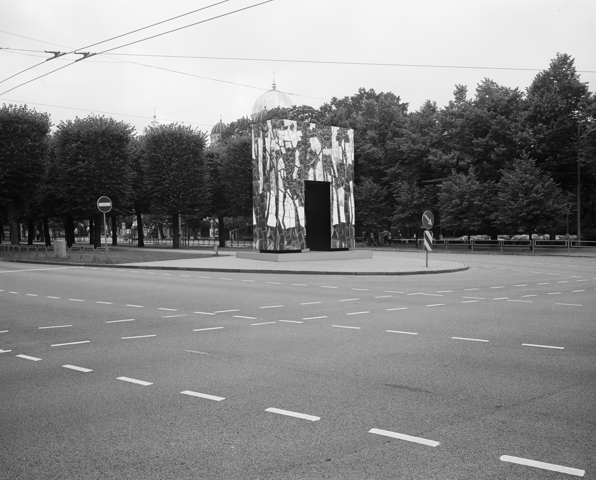Lenin, Riga, Latvia